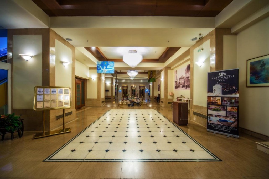 Capsis Hotel Thessaloniki  - изглед 2